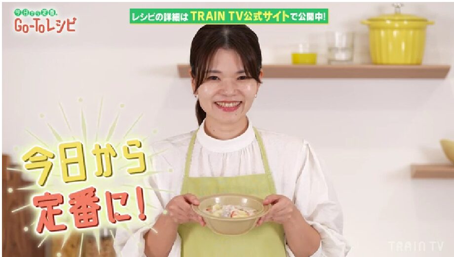 【戸越・中延】 ジェイアール東日本企画 様『TRAIN TV』「今日から定番。Go-Toレシピ」
