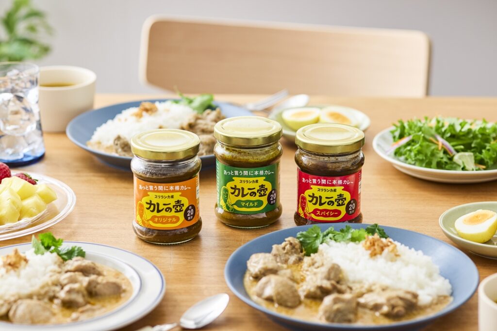 【戸越・中延】株式会社プレス・オールターナティブ様 「カレーの壺」シリーズ他HP撮影